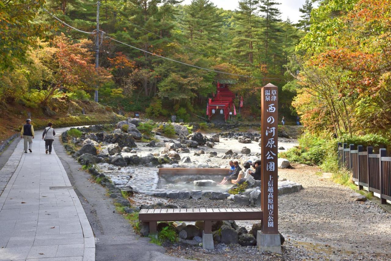 Urakusatsu Tou Exteriér fotografie